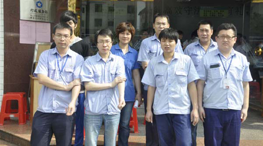 明发体育(集团)股份有限公司|广东明发体育(集团)股份有限公司官网|广东明发体育(集团)股份有限公司|广东明发体育(集团)股份有限公司金属|明发体育(集团)股份有限公司金属|明发体育(集团)股份有限公司官网:www.laratup-on.com